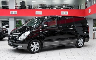 Hyundai Grand Starex Grand Starex I рестайлинг 2, 2012 год, 1 799 000 рублей, 1 фотография