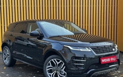Land Rover Range Rover Evoque II, 2025 год, 6 450 000 рублей, 1 фотография