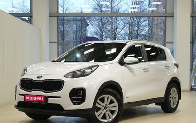 KIA Sportage IV рестайлинг, 2018 год, 1 825 000 рублей, 1 фотография