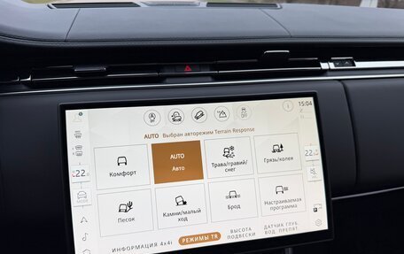 Land Rover Range Rover IV рестайлинг, 2025 год, 24 175 000 рублей, 19 фотография