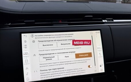 Land Rover Range Rover IV рестайлинг, 2025 год, 24 175 000 рублей, 20 фотография