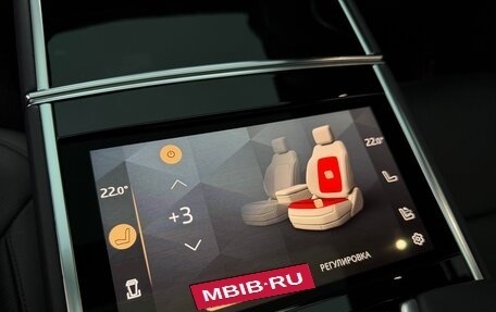 Land Rover Range Rover IV рестайлинг, 2025 год, 24 175 000 рублей, 28 фотография