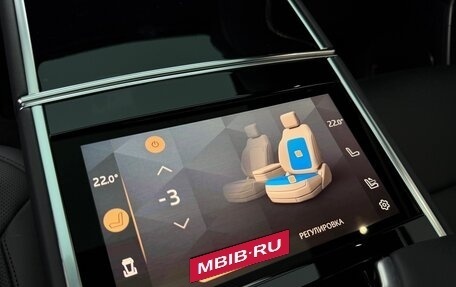 Land Rover Range Rover IV рестайлинг, 2025 год, 24 175 000 рублей, 29 фотография