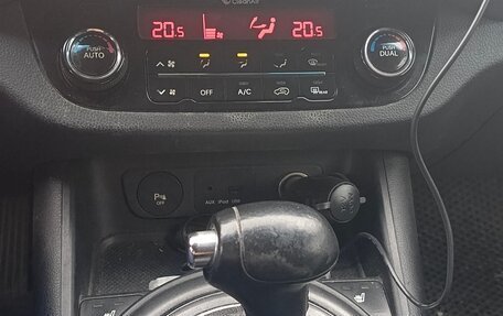 KIA Sportage III, 2012 год, 1 050 000 рублей, 5 фотография