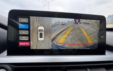 Chery Tiggo 7 Pro, 2021 год, 1 380 000 рублей, 8 фотография