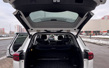 Chery Tiggo 7 Pro, 2021 год, 1 380 000 рублей, 10 фотография