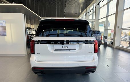 Haval H5, 2024 год, 3 662 010 рублей, 7 фотография