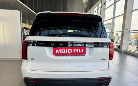 Haval H5, 2024 год, 3 662 010 рублей, 8 фотография