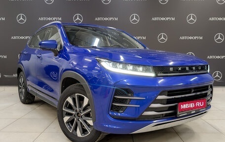 CheryExeed LX, 2022 год, 1 200 000 рублей, 3 фотография