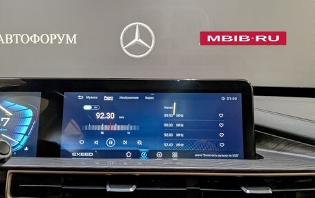 CheryExeed LX, 2022 год, 1 200 000 рублей, 15 фотография