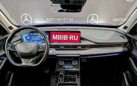 CheryExeed LX, 2022 год, 1 200 000 рублей, 12 фотография