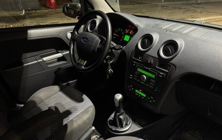 Ford Fusion I, 2008 год, 599 000 рублей, 7 фотография