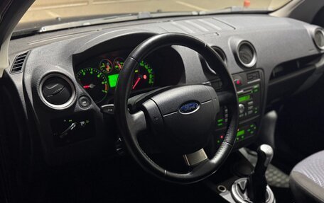 Ford Fusion I, 2008 год, 599 000 рублей, 12 фотография