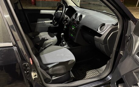 Ford Fusion I, 2008 год, 599 000 рублей, 8 фотография