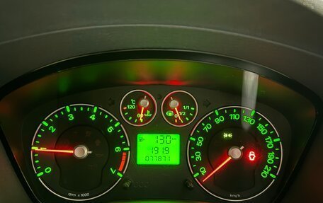 Ford Fusion I, 2008 год, 599 000 рублей, 13 фотография