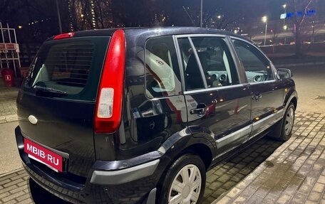 Ford Fusion I, 2008 год, 599 000 рублей, 4 фотография