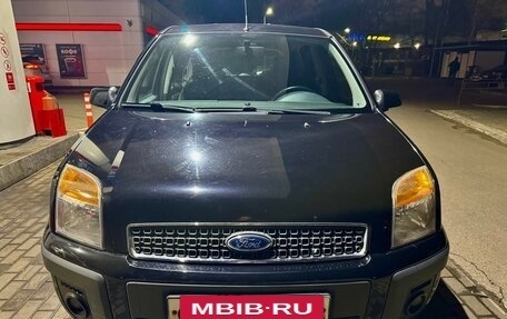 Ford Fusion I, 2008 год, 599 000 рублей, 2 фотография
