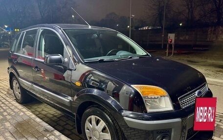 Ford Fusion I, 2008 год, 599 000 рублей, 3 фотография