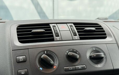 Skoda Fabia II, 2011 год, 690 000 рублей, 20 фотография