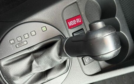 Skoda Fabia II, 2011 год, 690 000 рублей, 22 фотография