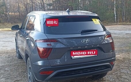 Hyundai Creta, 2022 год, 2 600 000 рублей, 5 фотография