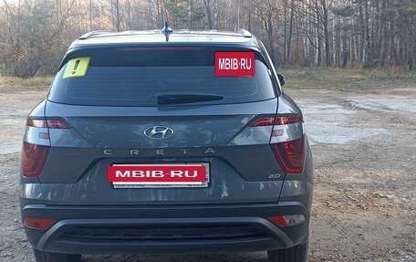 Hyundai Creta, 2022 год, 2 600 000 рублей, 4 фотография