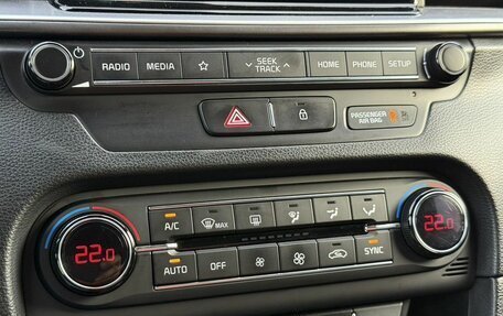 KIA cee'd III, 2019 год, 1 627 000 рублей, 12 фотография