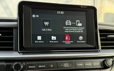 KIA cee'd III, 2019 год, 1 627 000 рублей, 11 фотография