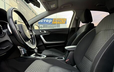 KIA cee'd III, 2019 год, 1 627 000 рублей, 18 фотография