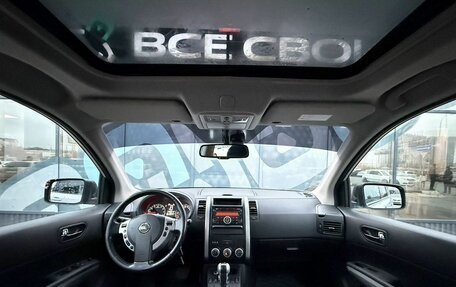Nissan X-Trail, 2012 год, 1 550 000 рублей, 2 фотография