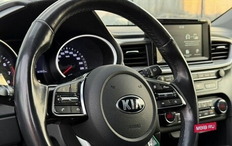 KIA cee'd III, 2019 год, 1 627 000 рублей, 17 фотография