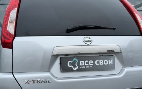 Nissan X-Trail, 2012 год, 1 550 000 рублей, 11 фотография