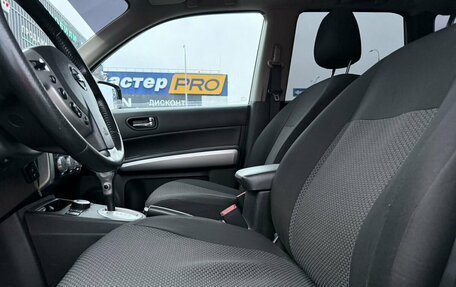 Nissan X-Trail, 2012 год, 1 550 000 рублей, 14 фотография