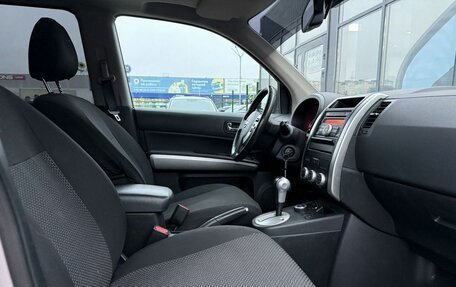 Nissan X-Trail, 2012 год, 1 550 000 рублей, 7 фотография