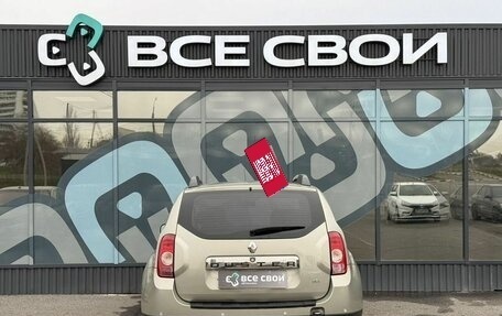 Renault Duster I рестайлинг, 2014 год, 877 000 рублей, 6 фотография