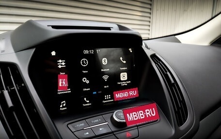 Ford Kuga III, 2018 год, 1 775 000 рублей, 15 фотография