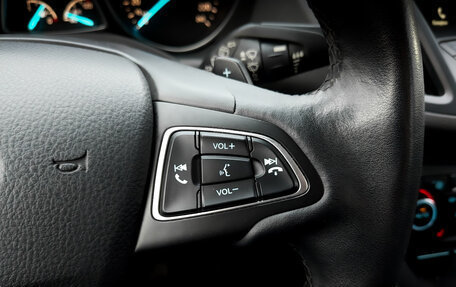 Ford Kuga III, 2018 год, 1 775 000 рублей, 26 фотография