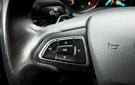 Ford Kuga III, 2018 год, 1 775 000 рублей, 25 фотография