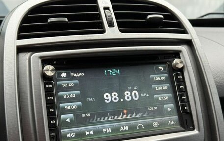 Chery Tiggo (T11), 2014 год, 680 000 рублей, 15 фотография