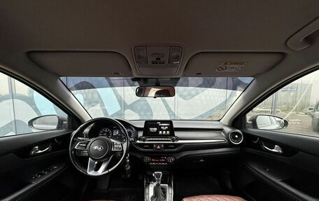 KIA Cerato IV, 2020 год, 1 993 000 рублей, 2 фотография