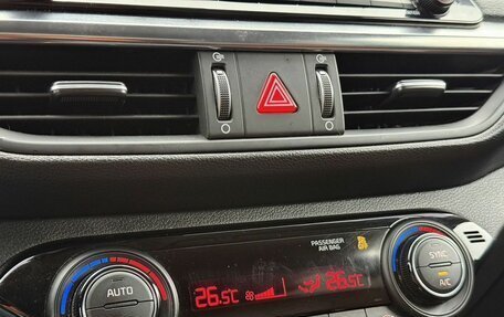 KIA Cerato IV, 2020 год, 1 993 000 рублей, 12 фотография