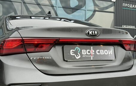 KIA Cerato IV, 2020 год, 1 993 000 рублей, 21 фотография