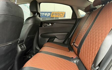 KIA Cerato IV, 2020 год, 1 993 000 рублей, 19 фотография