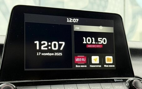 KIA Cerato IV, 2020 год, 1 993 000 рублей, 11 фотография