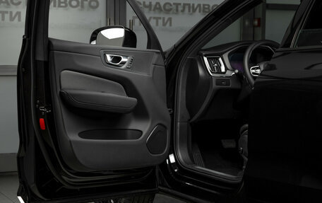 Volvo XC60 II, 2025 год, 6 600 000 рублей, 15 фотография