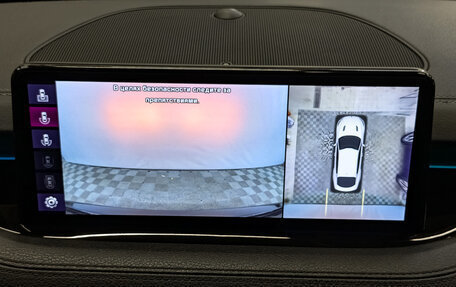 KIA Stinger I, 2022 год, 3 850 000 рублей, 26 фотография