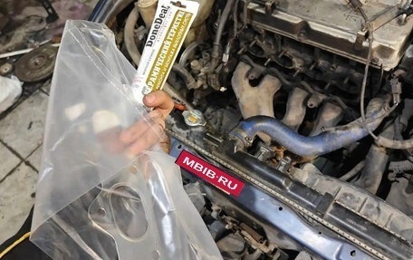 Mitsubishi Galant VIII, 2002 год, 150 000 рублей, 3 фотография