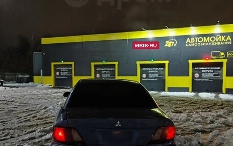 Mitsubishi Galant VIII, 2002 год, 150 000 рублей, 5 фотография