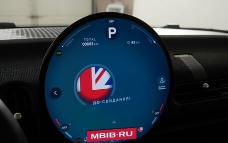 MINI Hatch, 2024 год, 5 250 000 рублей, 17 фотография