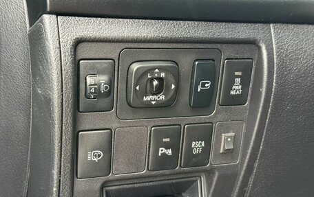 Toyota Land Cruiser 200, 2008 год, 2 973 000 рублей, 12 фотография